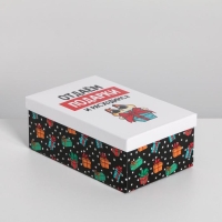 Набор подарочных коробок 10 в 1 «С НГ», 12 х 7 х 4 - 32.5 х 20 х 12.5 см, Новый год Набор подарочных коробок 10 в 1 «С НГ», 12 х 7 х 4 - 32.5 х 20 х 12.5 см, Новый год