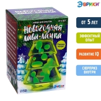 Набор для опытов &laquo;Новогодняя лава-лампа&raquo;