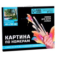Картина по номерам на холсте с подрамником &laquo;Береза у озера&raquo;, 40 х 50 см