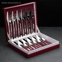 Набор столовых приборов &laquo;Аметист&raquo;, 24 предмета, толщина 2,5 мм, декоративная коробка, цвет МИКС