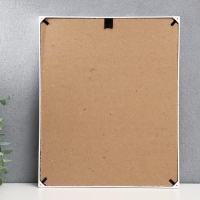 Фоторамка пластик L-1 20х25 см, белый