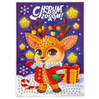 Алмазная мозаика на новый год с частичным заполнением для детей на открытке «С Новым Годом», новогодний набор для творчества Алмазная мозаика на новый год с частичным заполнением для детей на открытке «С Новым Годом», новогодний набор для творчества