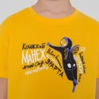 Футболка детская &laquo;Гидонисты&raquo;, желтая, на рост 106-116 см (6 лет)