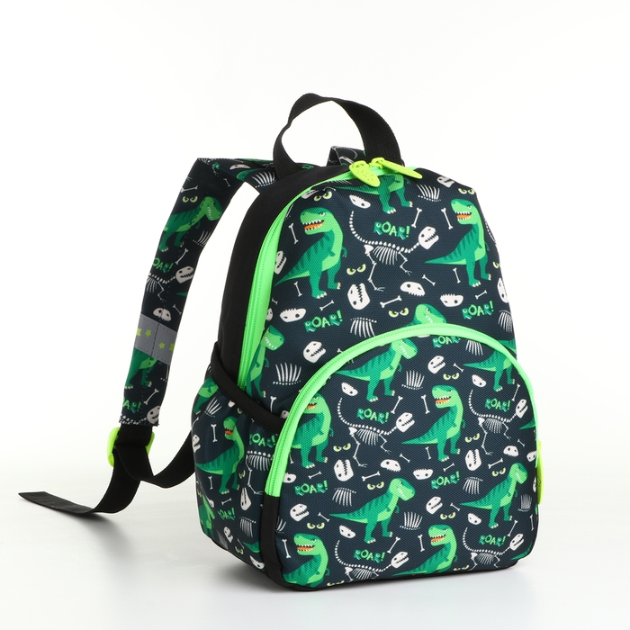 Рюкзак детский на молнии, наружный карман, цвет зелёный Рюкзак детский на молнии, наружный карман, цвет зелёный