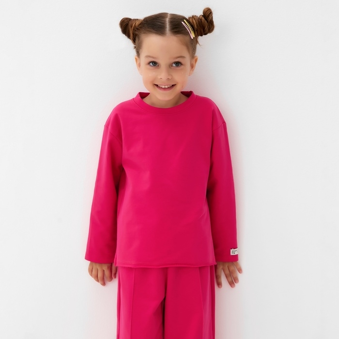 Футболка детская с дл.рукавом KAFTAN, р. 32 (110-116 см), розовый Футболка детская с дл.рукавом KAFTAN, р. 32 (110-116 см), розовый