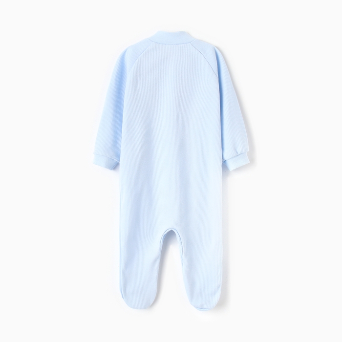 Комбинезон детский с закрытыми ножками, цвет голубой, рост 62