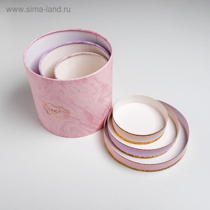 Набор коробок из тонкого картона 3 в 1, упаковка подарочная, &laquo;Мрамор&raquo;, 12 х 12 - 18 х 18 см