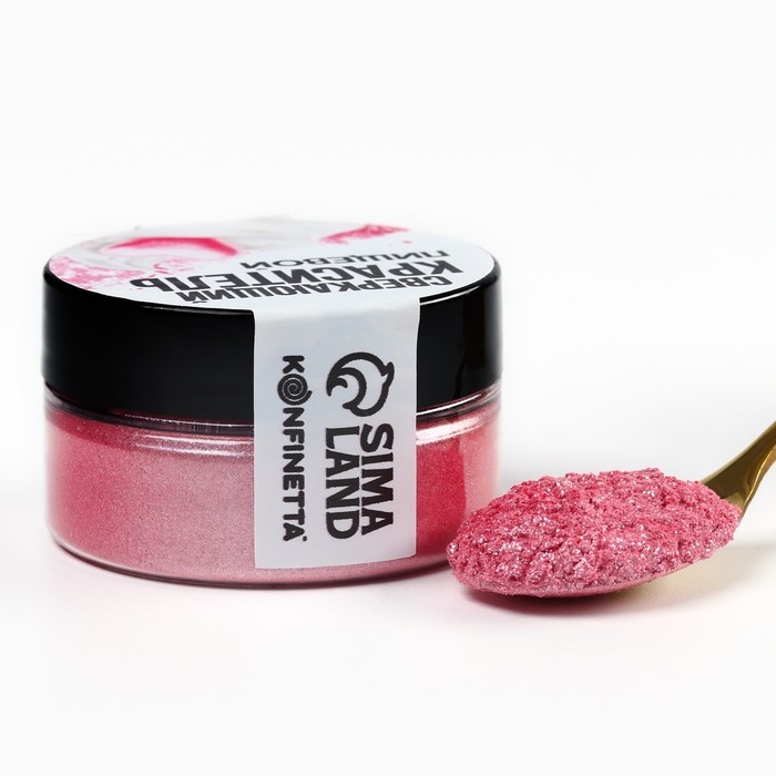 Кандурин крупный «Розовый» для десертов и напитков, водорастворимый, 5 г. Кандурин крупный «Розовый» для десертов и напитков, водорастворимый, 5 г.