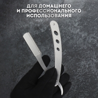 Опасная бритва, шаветт, без лезвия, 13,3 &times; 21 &times; 2,8 см, стальная, цвет серебристый