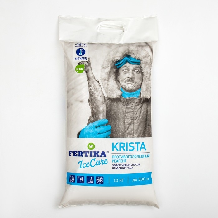 Противогололёдный реагент Fertika IceCare Care Krista, -18С 10 кг Противогололёдный реагент Fertika IceCare Care Krista, -18С 10 кг