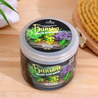 Мыло густое для бани "Банька" Черное, 450 мл Мыло густое для бани "Банька" Черное, 450 мл