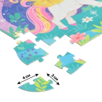 Набор пазлов с игрушкой &laquo;Волшебный подарок&raquo;, 86 деталей