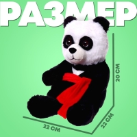 Мягкая игрушка &laquo;Панда&raquo;