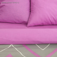 Постельное бельё Этель 1,5 сп &laquo;Сиренево-серые зигзаги&raquo; 143х215см, 150х214см, 70х70см-2 шт