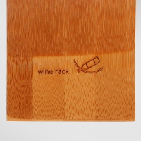 Держатель для бутылок «Баланс», бамбук Держатель для бутылок «Баланс», бамбук