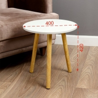 Столик журнальный, D = 40 см, высота 42 см, дерево, белый Столик журнальный, D = 40 см, высота 42 см, дерево, белый