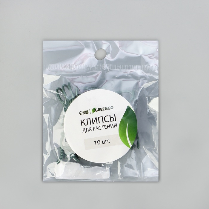 Клипса для растений &laquo;Цветы&raquo;, набор 10 шт., коричневая