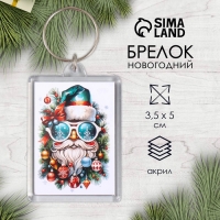 Новогодний брелок "Клаус" 3,5х5 см Новогодний брелок "Клаус" 3,5х5 см