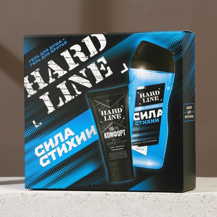 Подарочный набор косметики «Сила стихии», гель для душа 250 мл и гель для бритья 110 мл, HARD LINE Подарочный набор косметики «Сила стихии», гель для душа 250 мл и гель для бритья 110 мл, HARD LINE
