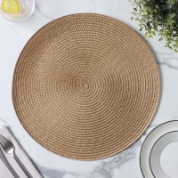 Салфетка сервировочная на стол Доляна «Лофт», d=38 см, цвет песочный Салфетка сервировочная на стол Доляна «Лофт», d=38 см, цвет песочный