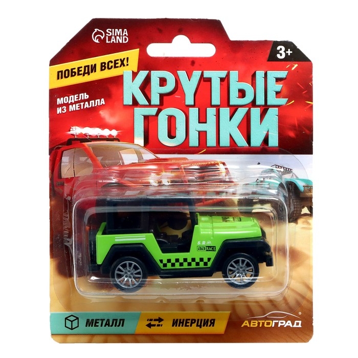Машина металлическая &laquo;Крутые гонки. Внедорожник&raquo;, инерция, 1:64, МИКС