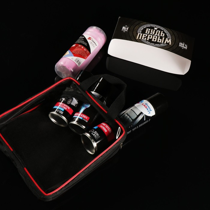 Подарочный набор для ухода за авто Подарочный набор для ухода за авто "Будь первым": очиститель салона 400 мл, очиститель битума 210 мл, смазка "жидкий ключ" 210 мл, замша протирочная