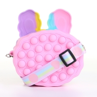 Сумка детская на молнии &laquo;Выбражулька&raquo;, цвет разноцветный