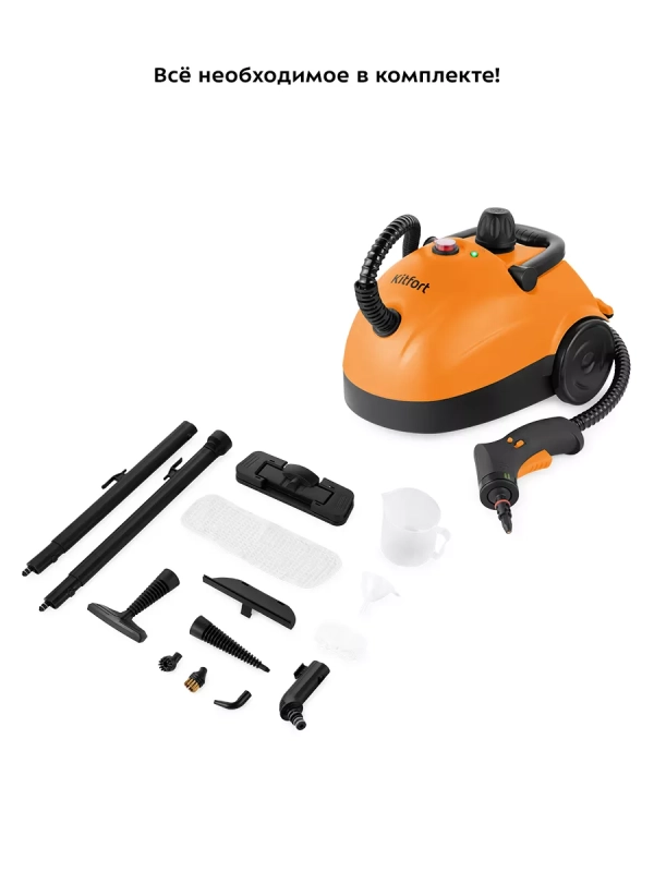 Пароочиститель для дома для уборки КТ-9136 - 1500 Вт Пароочиститель для дома для уборки КТ-9136 - 1500 Вт