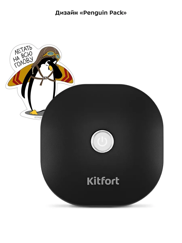 Озонатор воздуха для квартиры КТ-3817 - 1 Вт Озонатор воздуха для квартиры КТ-3817 - 1 Вт