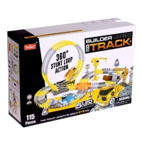 Автотрек &laquo;Стройка&raquo;, гибкий, 115 деталей