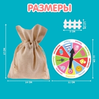 Тактильное лото &laquo;Логопедическая зарядка&raquo;