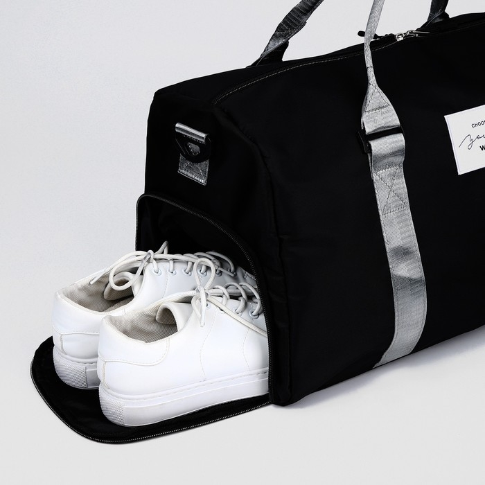 Сумка спорт Choose your way 50х26х30, отд на молн, отд д/обуви, черный, серебристая ручка Сумка спорт Choose your way 50х26х30, отд на молн, отд д/обуви, черный, серебристая ручка