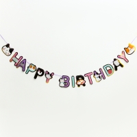 Гирлянда Happy birthday, длина 2 метра Гирлянда Happy birthday, длина 2 метра