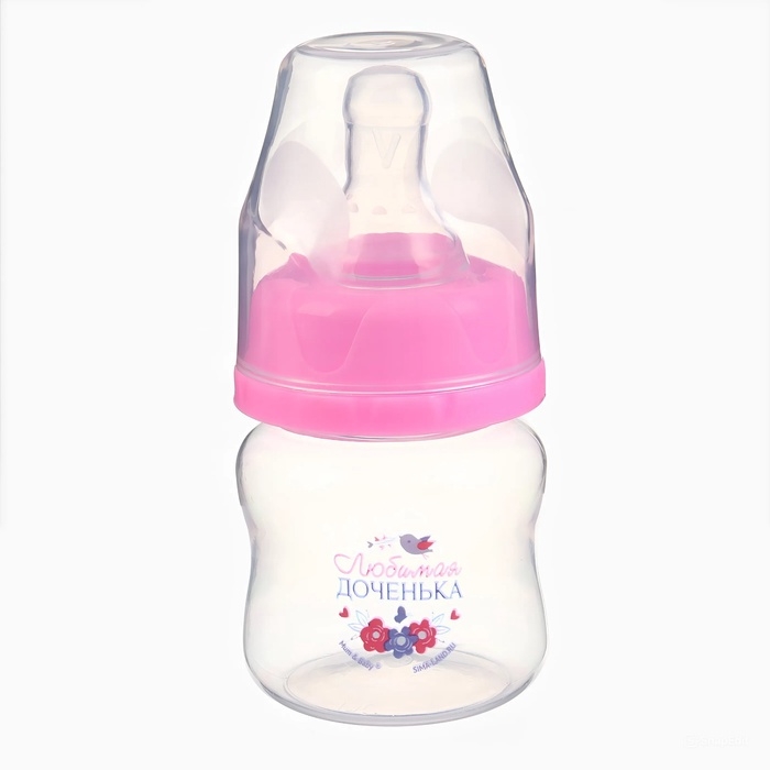 Бутылочка для кормления &laquo;Любимая дочка&raquo;, классическое горло, 60 мл., от 0 мес., цвет розовый