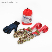 Цепи противоскольжения "ВЕЗДЕХОД-4", ГАЗель, от 285 до 315 мм, 2 шт Цепи противоскольжения "ВЕЗДЕХОД-4", ГАЗель, от 285 до 315 мм, 2 шт