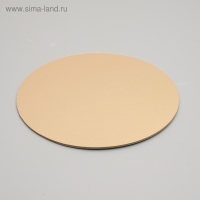 Подложка усиленная, золото- голубой, 22 см, 3,2 мм