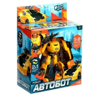 Робот &laquo;Автобот&raquo;, трансформируется