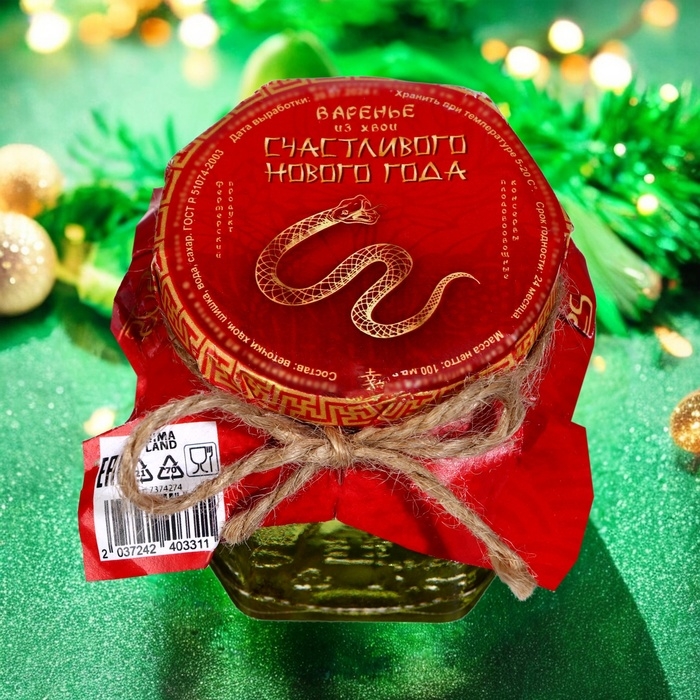Новый год. Варенье Новый год. Варенье "В новый год с новыми силами" из хвои, 100 мл