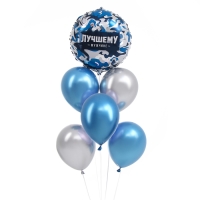 Набор воздушных шаров &laquo;Лучшему мужчине&raquo;, фольга, латекс, 6 шт.