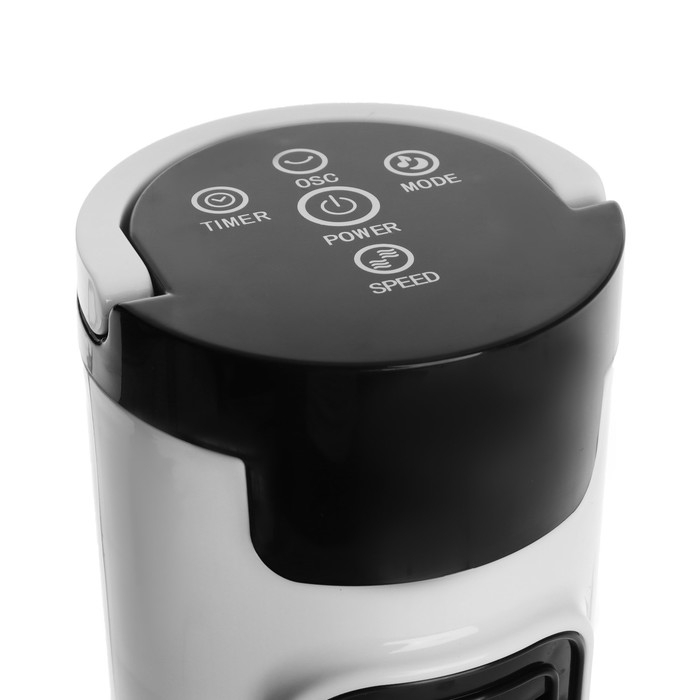 Вентилятор Galaxy LINE GL 8154, настольный, 40 Вт, 3 скорости, от сети, пульт, бело-черный Вентилятор Galaxy LINE GL 8154, настольный, 40 Вт, 3 скорости, от сети, пульт, бело-черный