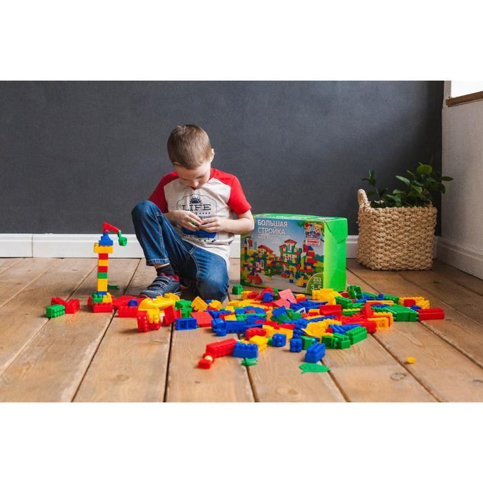 Конструктор №42, &laquo;МОЙ ГОРОД&raquo;, большая стройка, 253 детали