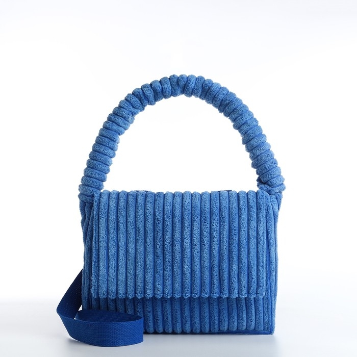 Сумка молодёжная на магните, цвет синий Сумка молодёжная на магните, цвет синий