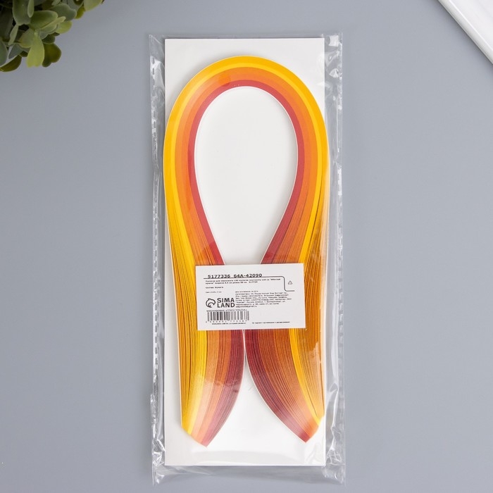 Полоски для квиллинга 100 полосок плотность 120 гр "Жёлтый оранж" ширина 0,5 см длина 39 см   517733