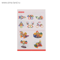 Конструктор магнитный «Мини-магический магнит», 76 деталей Конструктор магнитный «Мини-магический магнит», 76 деталей