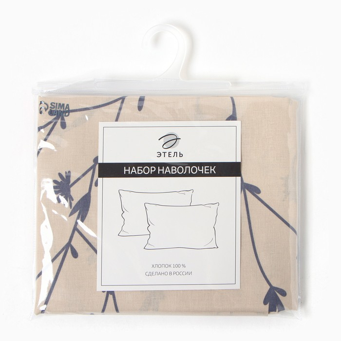 Комплект наволочек Этель Flowers (вид 1), 50х70 см - 2 шт, 100% хлопок, поплин