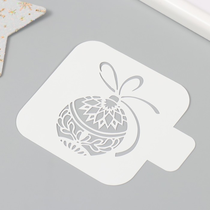 Трафарет пластиковый "Новогодний шар", размер 9х9 см