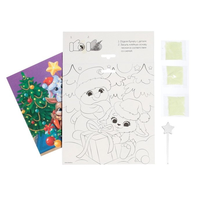 Неоновая фреска на новый год &laquo;Зайчата у ёлки&raquo;, новогодний набор для творчества