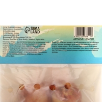 Тюльпан Дарвин гибрид Трик, р-р 12+, 5 шт, Осень 2024 Тюльпан Дарвин гибрид Трик, р-р 12+, 5 шт, Осень 2024