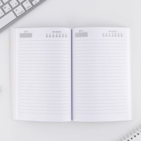 Подарочный набор &laquo;8 марррта гепард &raquo;: ежедневник А5 80 листов и экоручка