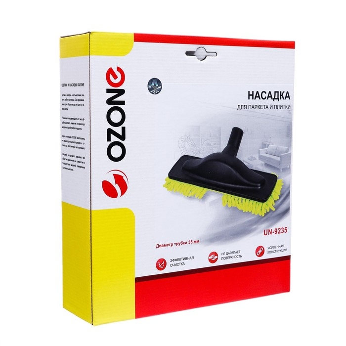 Насадка для пылесоса UN-9235 Ozone для паркета и плитки с микрофиброй, под трубку 35 мм Насадка для пылесоса UN-9235 Ozone для паркета и плитки с микрофиброй, под трубку 35 мм